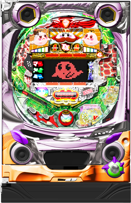 PキングモンスターRUSH 67Ver.（竹屋／竹屋）｜パチンコ機種情報