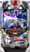 機動戦士ガンダム（ビスティ／ビスティ）｜パチスロ機種情報