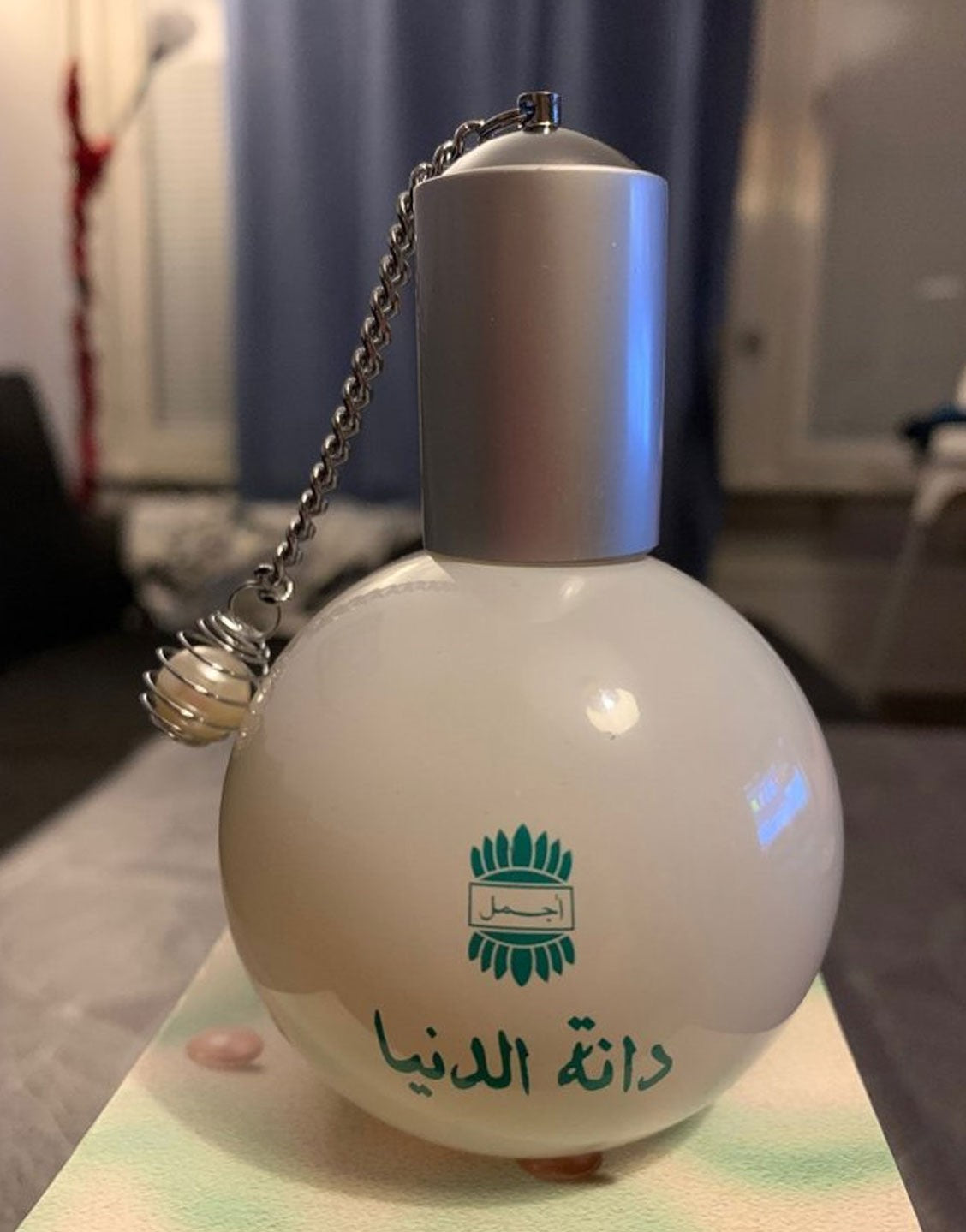 Ajmal Danat Al Duniya Eau De Parfum – PakStyle.pk