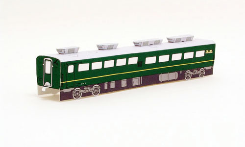 PAPERART-C 千葉浩司：JR西日本ペーパークラフト「トワイライト