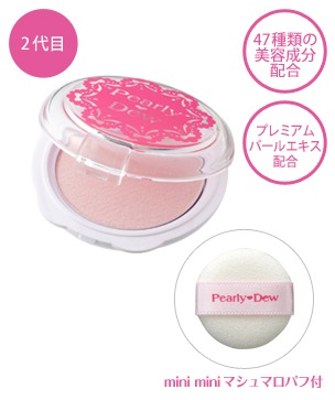 パーリーデュー [ pearlydew ] オフィシャルサイト│山口眞未子