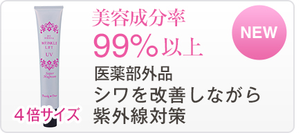 パーリーデュー [ pearlydew ] オフィシャルサイト│山口眞未子