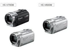 極美品☆Panasonic HC-X900M ビデオカメラ #1967 Amazon.co.jp