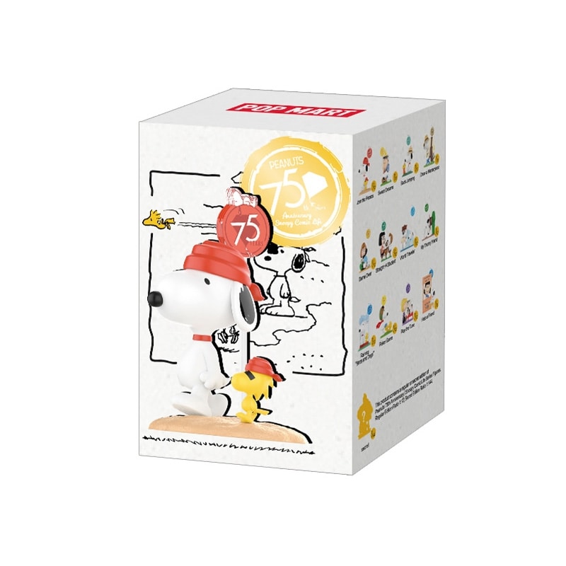 スヌーピー PEANUTS POP MART ポップマート Peanuts 75th Anniversary
