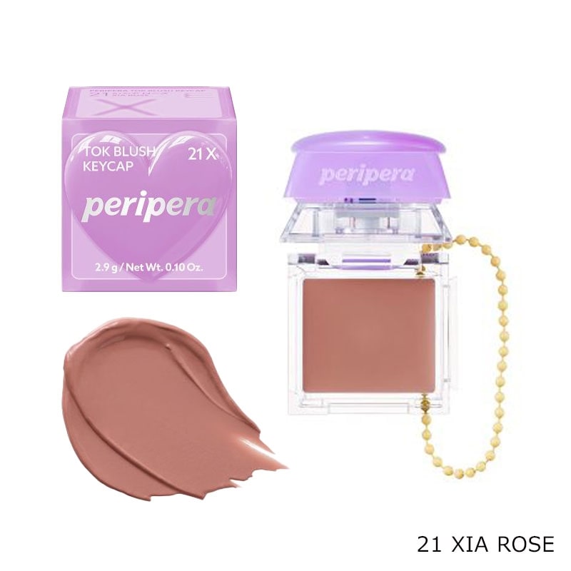 peripera ペリペラ トック ブラッシュ キーキャップ 12・13・14・19