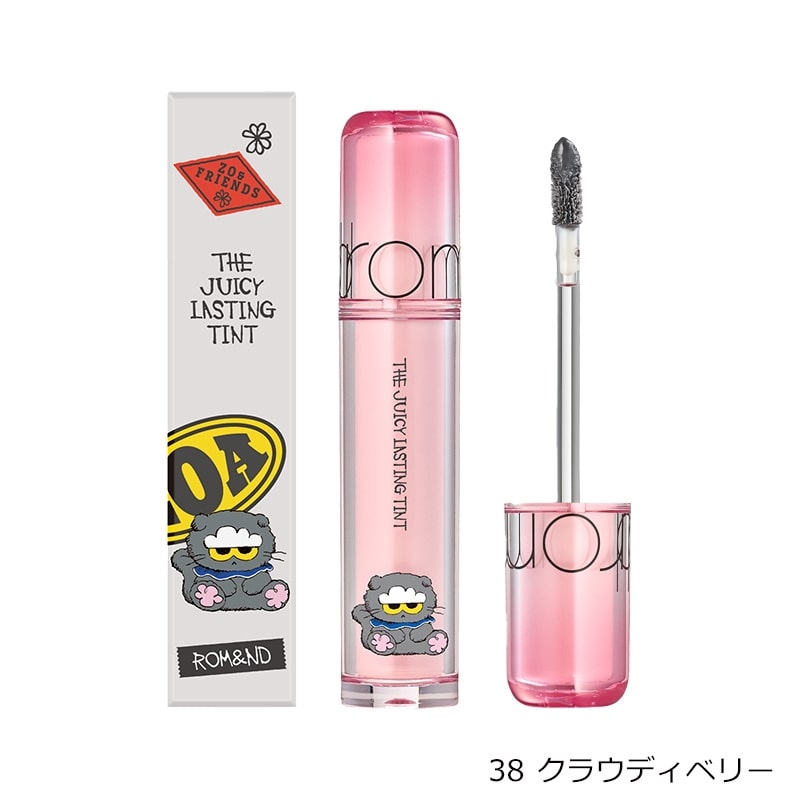 rom&nd ロムアンド x ZO&FRIENDS ザ ジューシーラスティング ティント