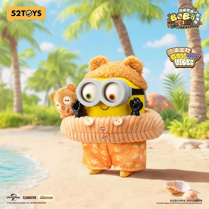 52TOYS ブラインドボックス ミニオンズ ボブ&ティム ベストフレンズ