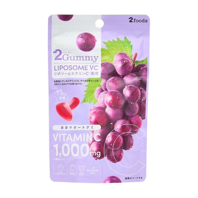 2Gummy リポソームVC(グミ): 通常| プラザオンラインストア