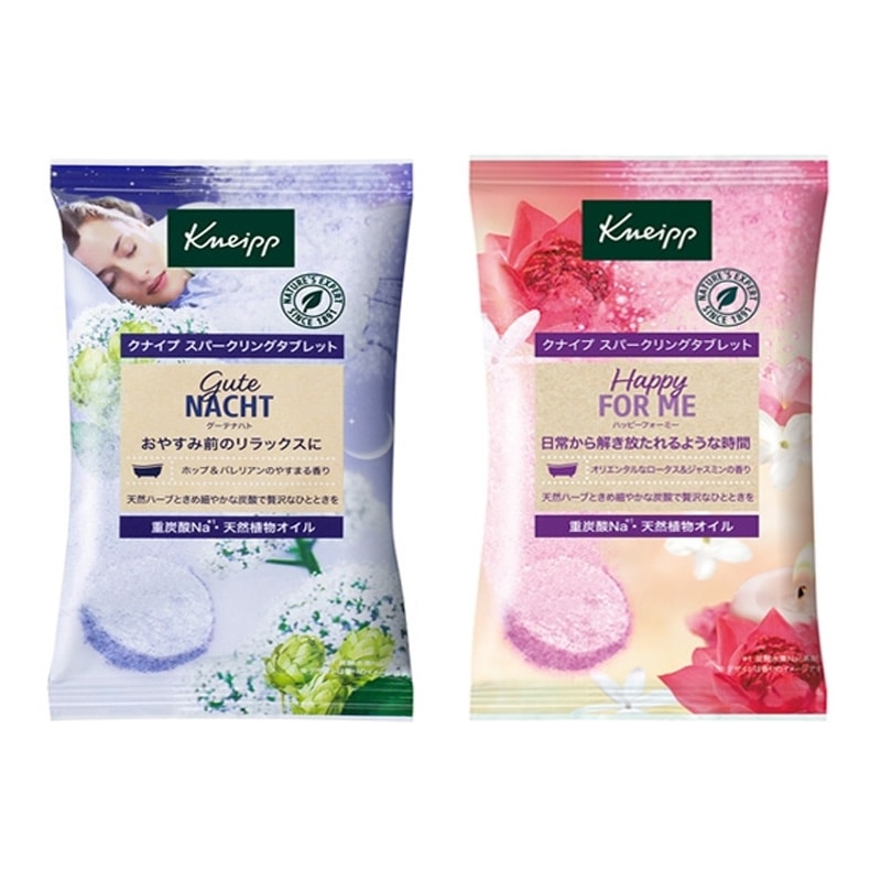【限定セール】クナイプ　ボディソープ　スパークリングタブレット クナイプの炭酸入浴料：スパークリングタブレット | Kneipp