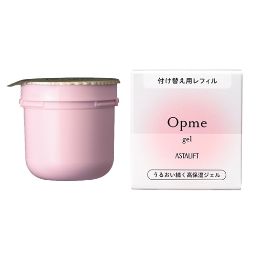 アスタリフト オプミー ジェル レフィル (医薬部外品)