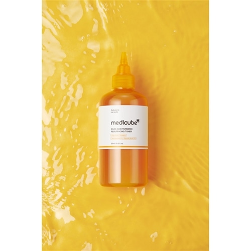 medicube メディキューブ コウジ酸ビタナイアシンセラム(美容液): 通常