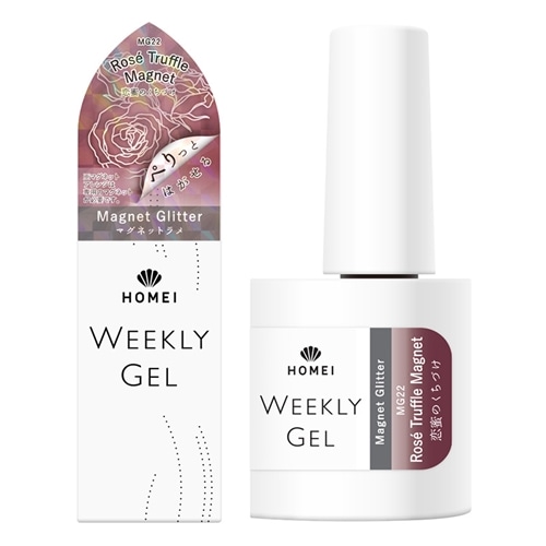 HOMEI ホーメイ ウィークリージェル MG22(MG22 Rose Truffle Magnet