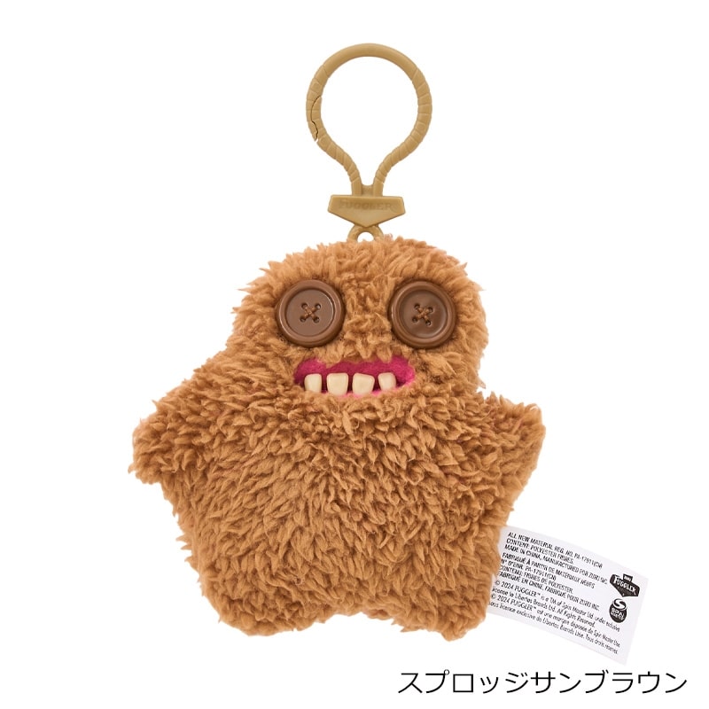 FUGGLER ファグラー モンスター キーリング(スプロッジサンブラウン