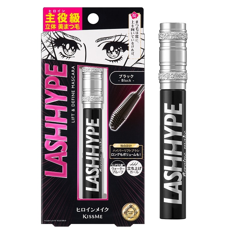ヒロインメイク プレミアム ラッシュハイプ マスカラ(マスカラ): 通常