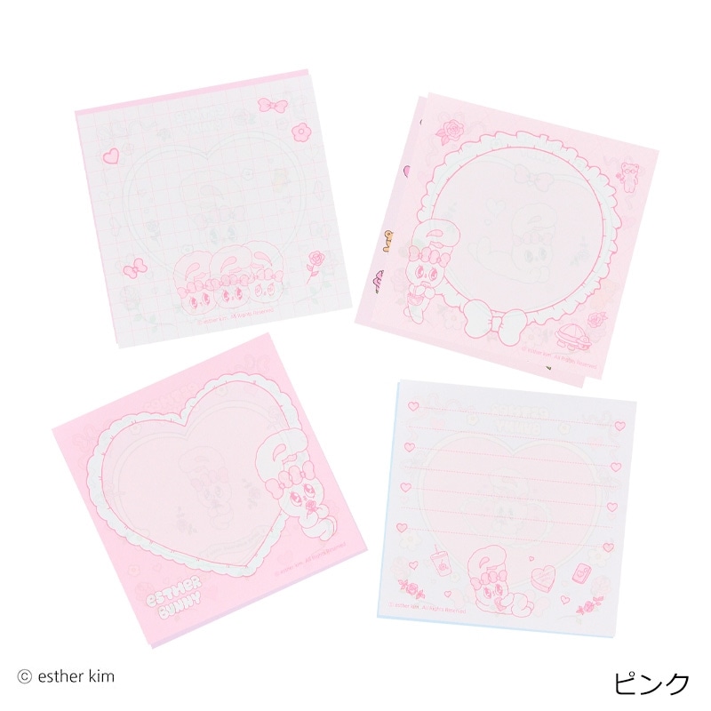 Esther Bunny エスターバニー スクエアメモ(ピンク): 通常| プラザ