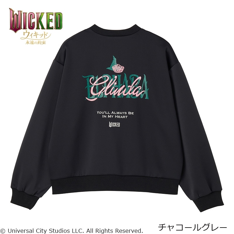 WICKED / ウィキッド / カーディガン(サックス): 通常| プラザ