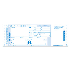 LinkPrint 帳票フォーム一覧：送り状・貼り荷札 - TBソフトウェア