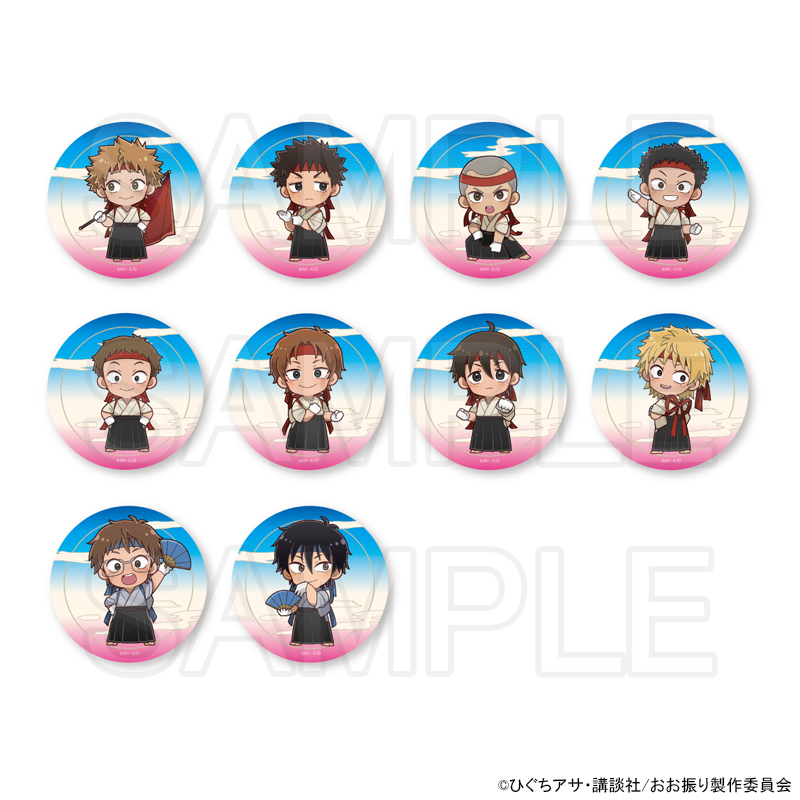 おおきく振りかぶって ポップアップショップ ┃ プリンセスカフェ公式