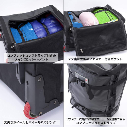 ノース・ヘリーハンセン・モンベル冬のおススメ商品特集//ローリング