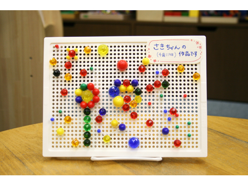 木のおもちゃ カルテット / LENA モザイクセット クリスタル 大｜レナ