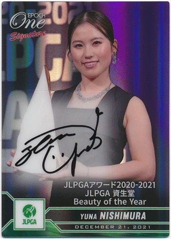 トレカショップ Rookie Star 西村優菜 Golf 2021 Epoch One 日本女子