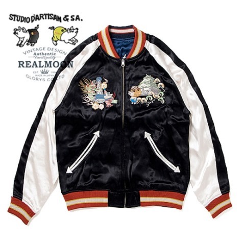 STUDIO D'ARTISAN(ステュディオダルチザン) No.SDJ4566 SATIN