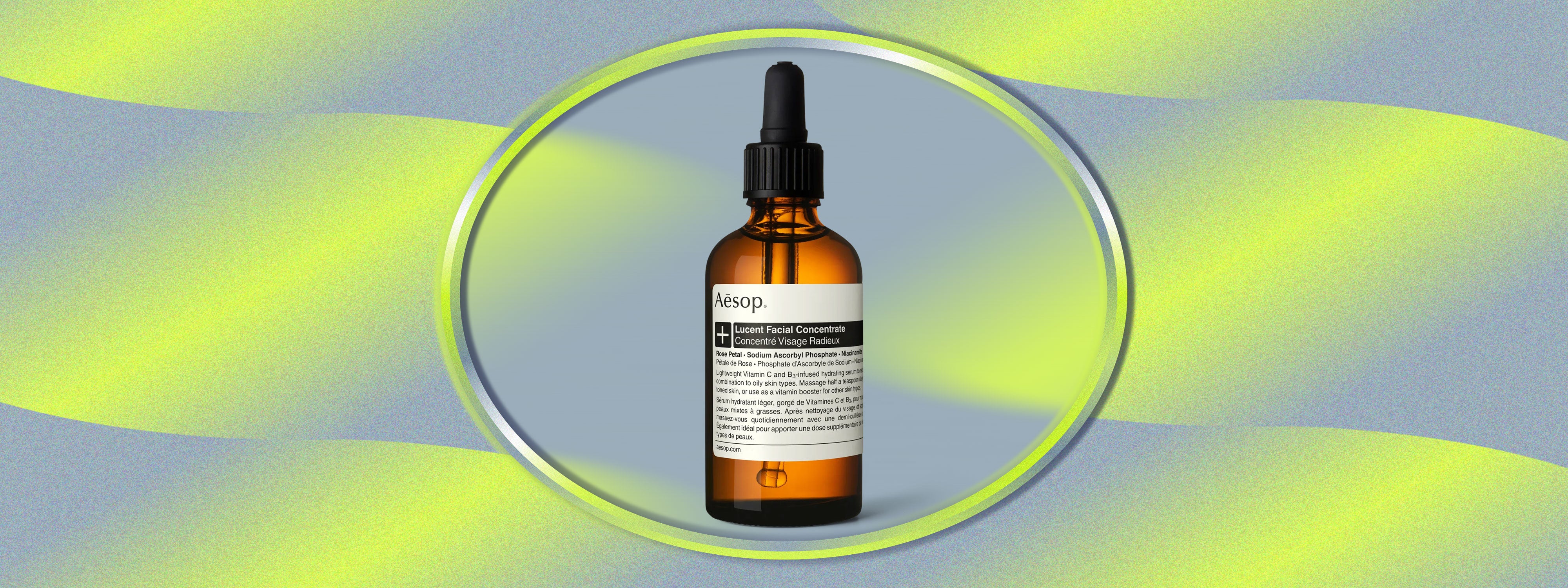 Aesop Skin Care Lucent Facial Concentrate Review