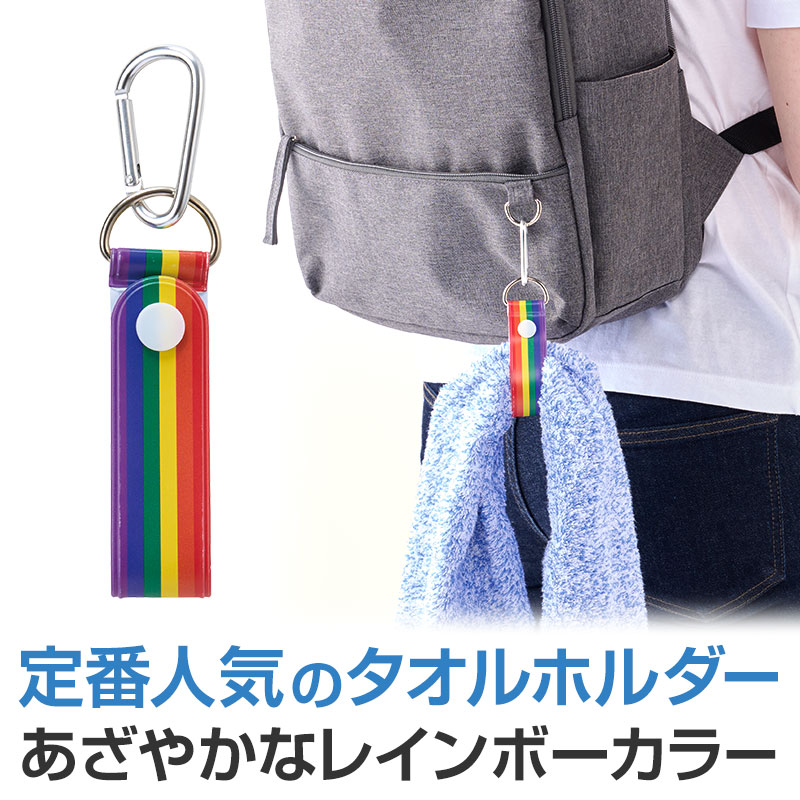 東京2020オリンピックグッズ✨バッグ、タオル、タオルケース、チケット