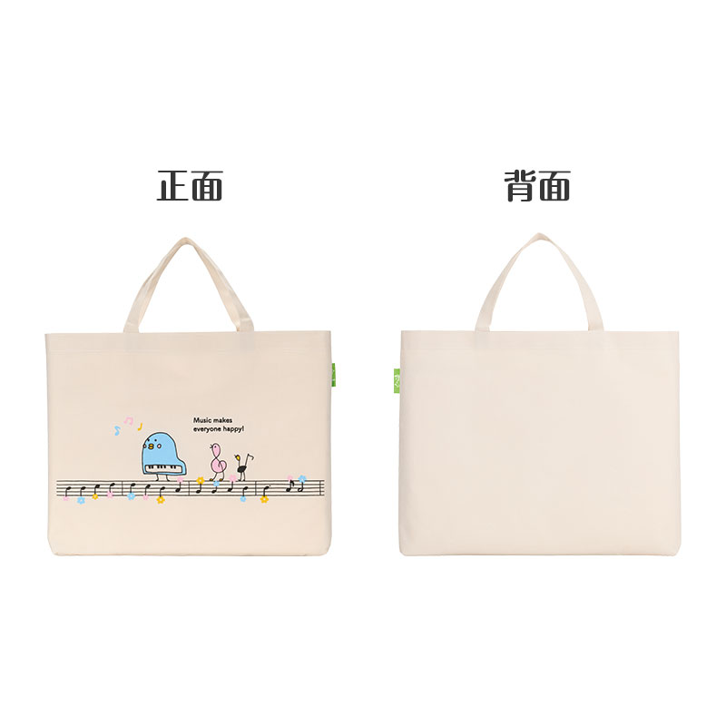 ピアノ島 横型トート｜ピアノデザイン アイテム｜在庫対応ノベルティ