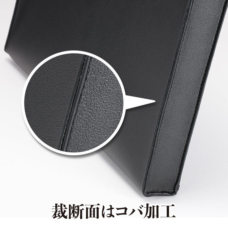 ラ・シック レザー調ドキュメントケース｜文具・雑貨｜在庫対応