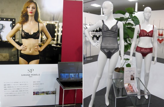 世界のランジェリートレンドは今 ｜ 上流下着のつどい ワコール