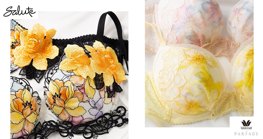 インナーから芽ばえる、春カラー。 ｜ 上流下着のつどい ワコール