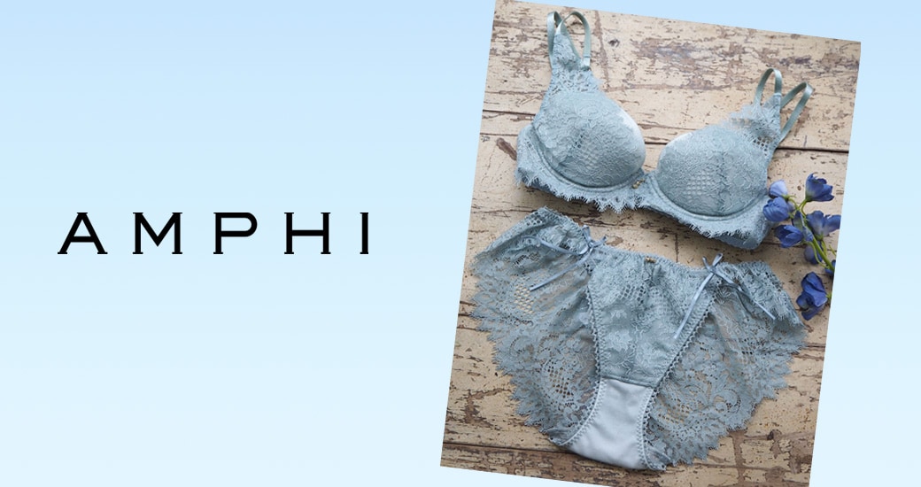 ワコール トレフル ランジェリー スリップ 105-100cm ベビーオレンジ