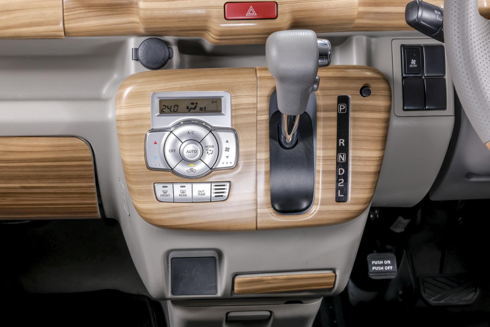 マット茶木目インテリアパネル - WANGAN357 オフィシャルストア