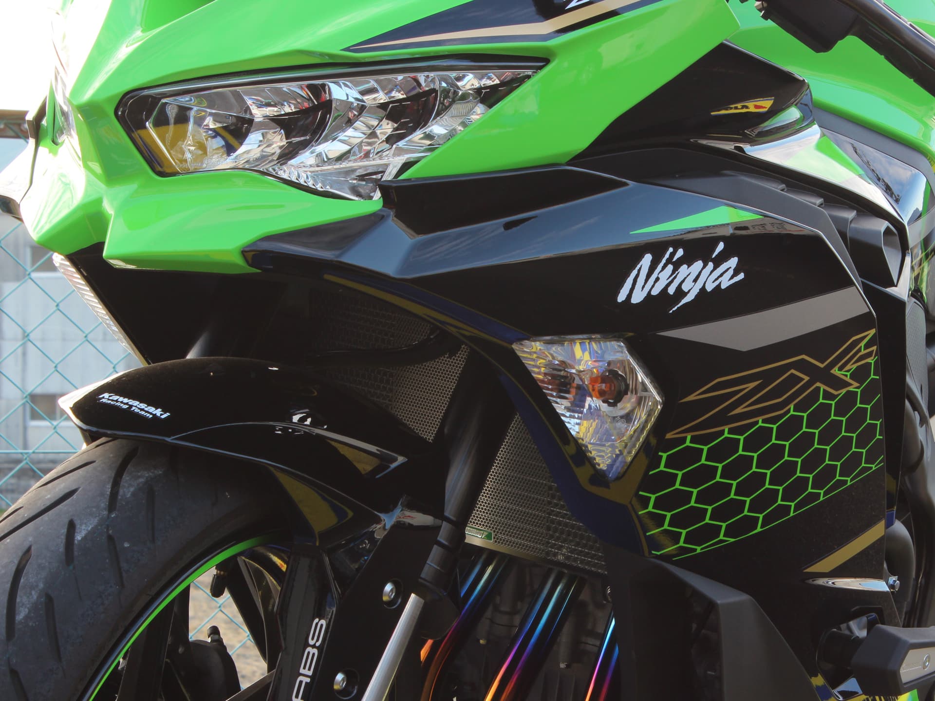 ZX-4R(24~) / ZX-4RR(24~)用ラジエターコアガード