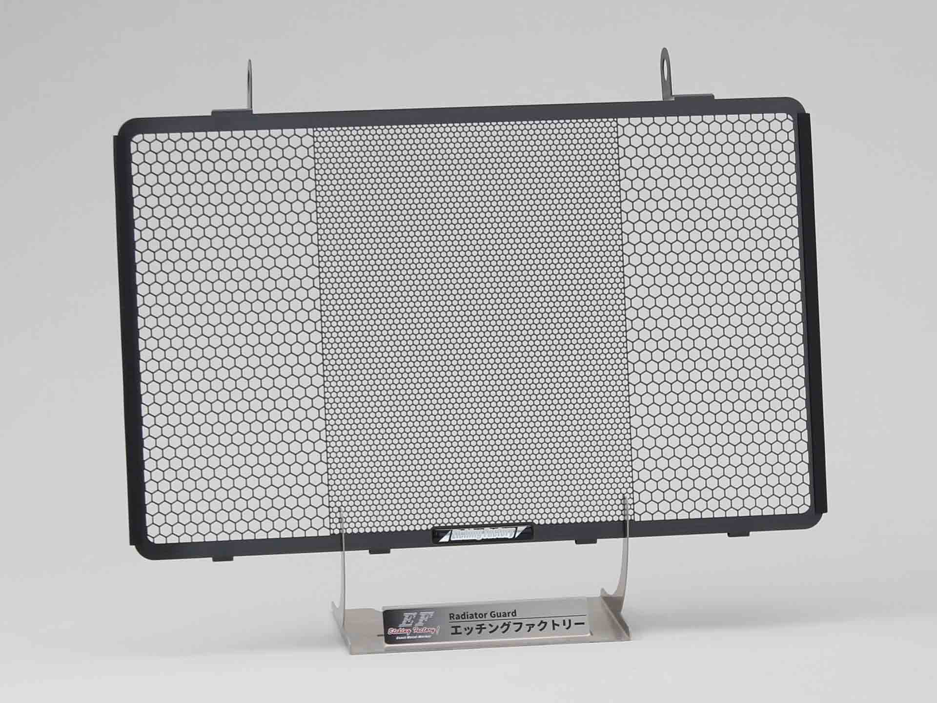 ZRX1200DAEG用ラジエターコアガードSB