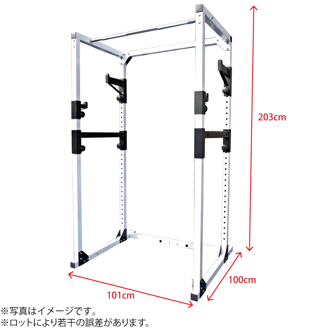 HRパワーラック・200㎏分ラバープレートセット（引取り限定） HRパワー