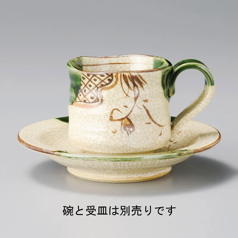 織部焼 コーヒーカップ の検索結果|食器通販の陶磁庵(1ページ目/標準)