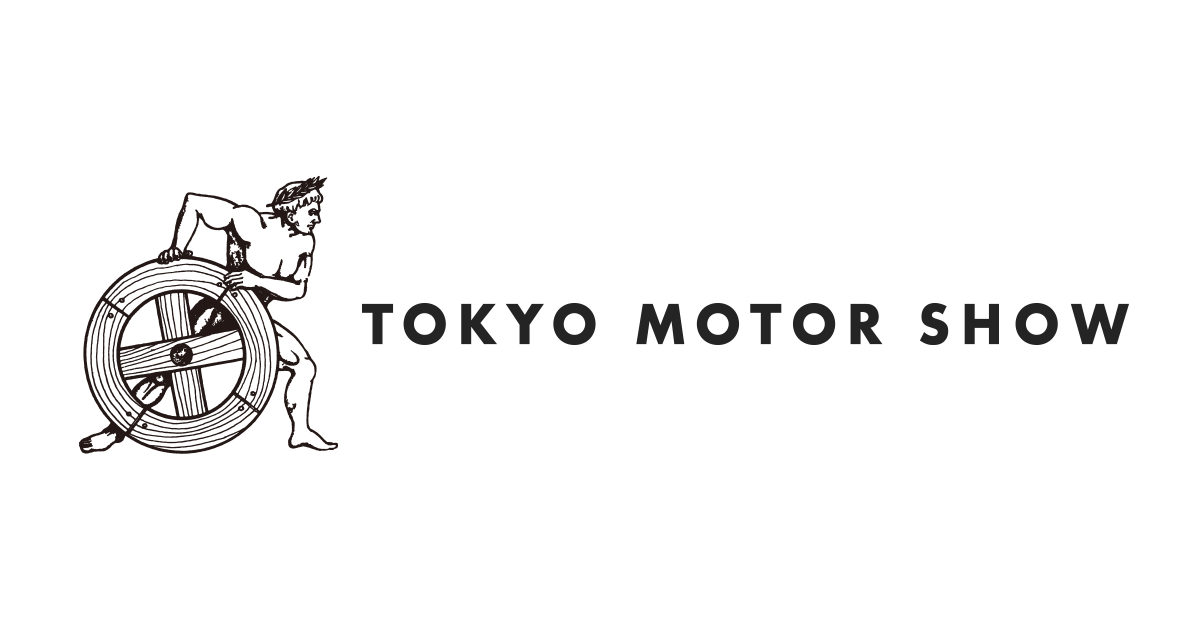 The 40th Tokyo Motor Show 2007 | History | TOKYO MOTOR SHOW