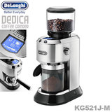 デロンギ アクティブ エスプレッソ カプチーノメーカー レッド