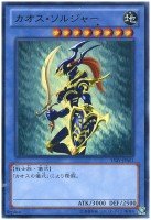 カードを買う/遊戯王/特殊セット/決闘王の記憶－決闘者の王国編