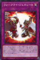 アルカナ エクストラジョーカー【遊戯王トレカお買得価格通販：CB