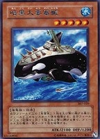 霊魂消滅【遊戯王トレカお買得価格通販：CBトレコロ】