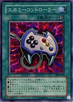 マジシャンズ・コンビネーション【遊戯王トレカお買得価格通販：CB