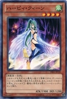 イグザリオン・ユニバース【遊戯王トレカお買得価格通販：CBトレコロ】