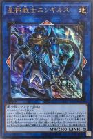 青眼の亜白龍【遊戯王トレカお買得価格通販：CBトレコロ】