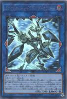 サイバー・ダーク・エッジ【遊戯王トレカお買得価格通販：CBトレコロ】