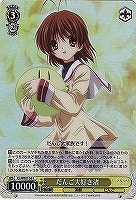 カードを買う/ヴァイスシュヴァルツ/【W】ヴァイスサイド（2012年以前