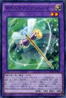 E・HERO カオス・ネオス【遊戯王トレカお買得価格通販：CBトレコロ】