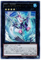 幻魔皇ラビエル【遊戯王トレカお買得価格通販：CBトレコロ】